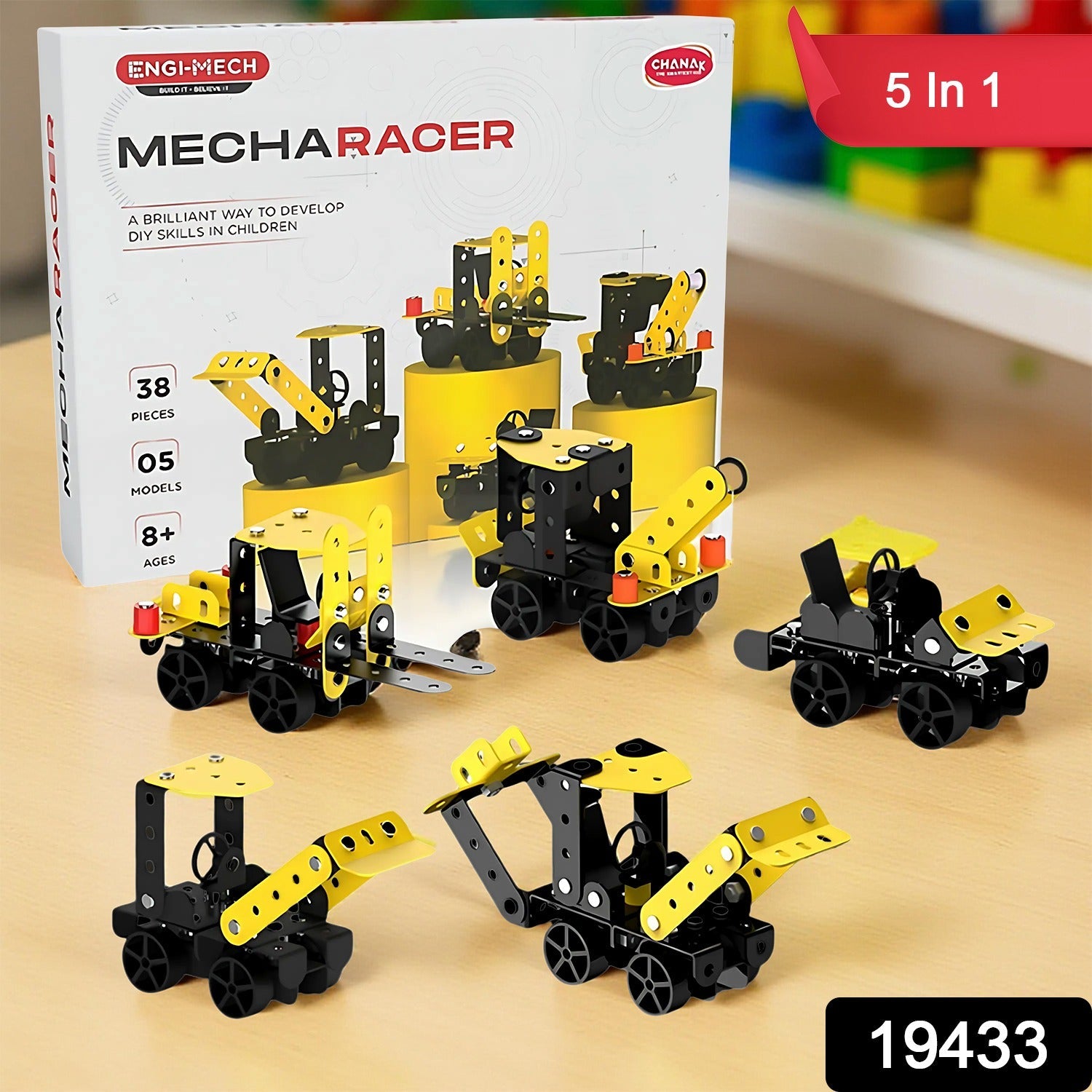 Aditi STEM Skills Racer Kit Aditi STEM Skills Racer Kit